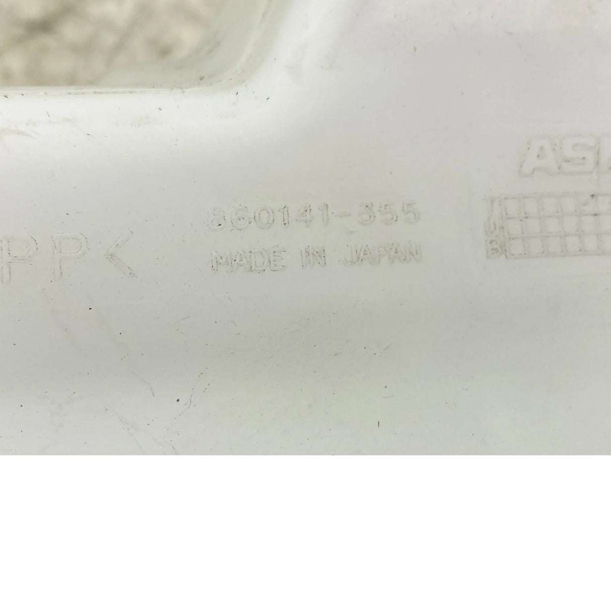 860141-355 Genuine Hino Windshield Washer Reservoir - Second Truck Parts