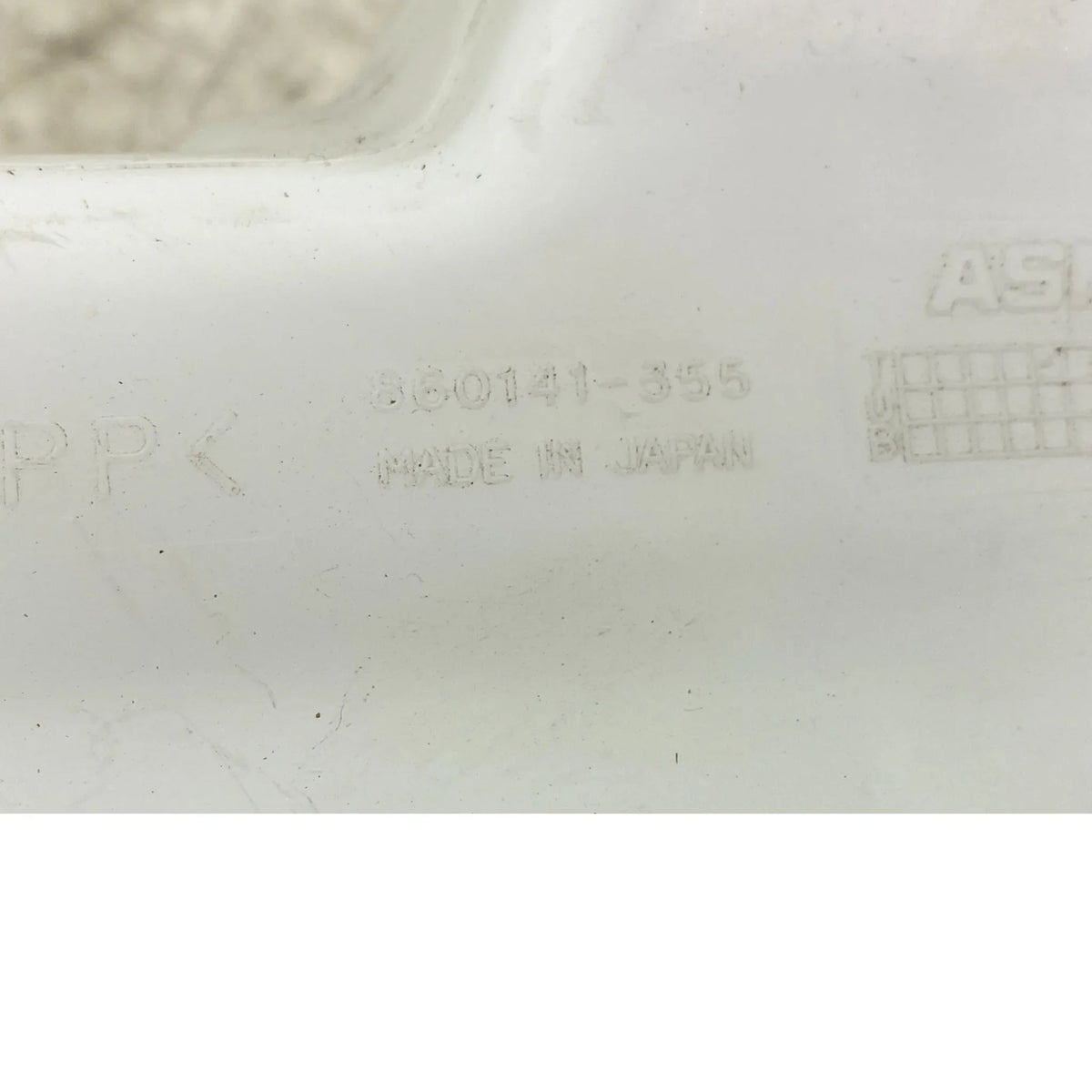 860141-355 Genuine Hino Windshield Washer Reservoir - Second Truck Parts