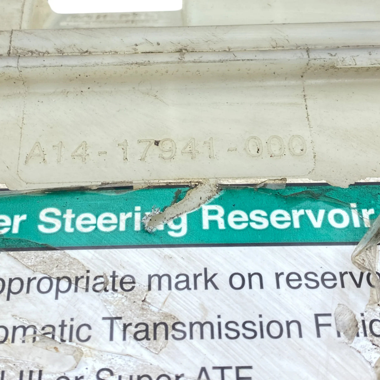 A14-17941-000 Genuine Freightliner Power Steering Reservoir - Second Truck Parts