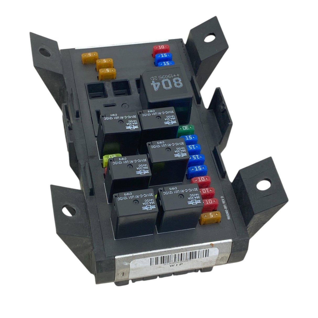 P27-1224-0120 Genuine Paccar Fuse Box Assembly - Second Truck Parts