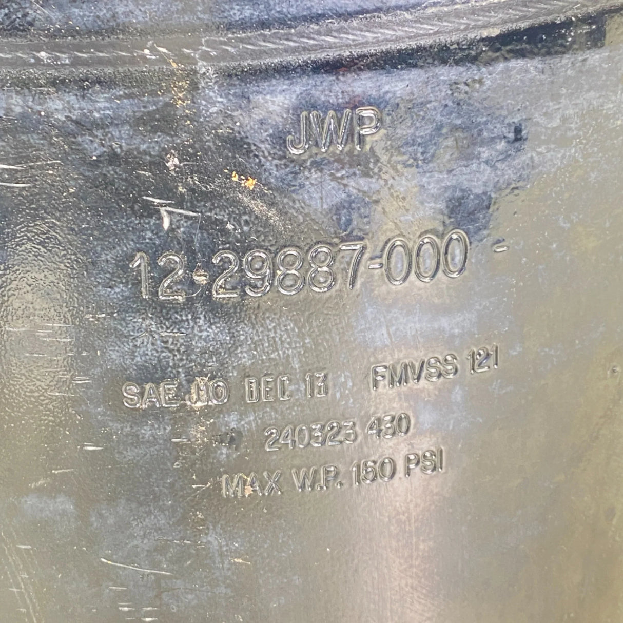 12-29887-000 Genuine Freightliner Aluminum Air Tank 620 Cubic Inch 12''x9'' - Second Truck Parts