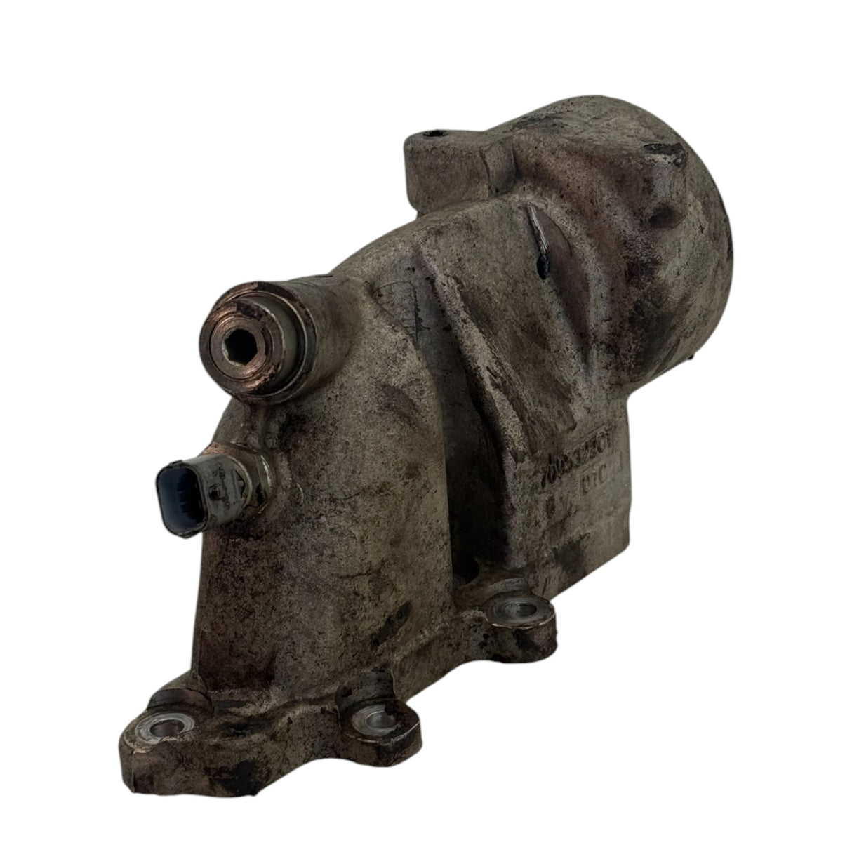 7095322C1 Genuine International EGR Coolant Return Manifold - Second Truck Parts