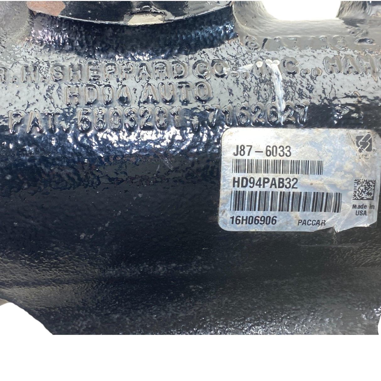 J87-6033 Genuine TRW Steering Gear - Second Truck Parts