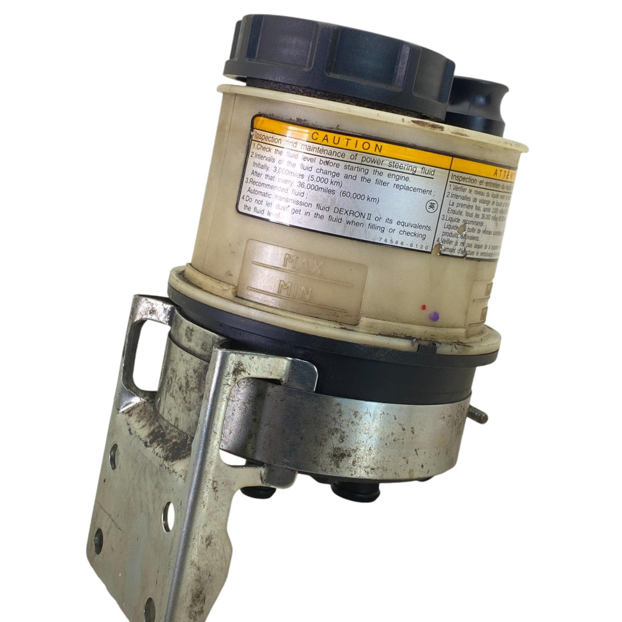 180129-1 Genuine ZF Power Steering Reservoir For Hino - Second Truck Parts