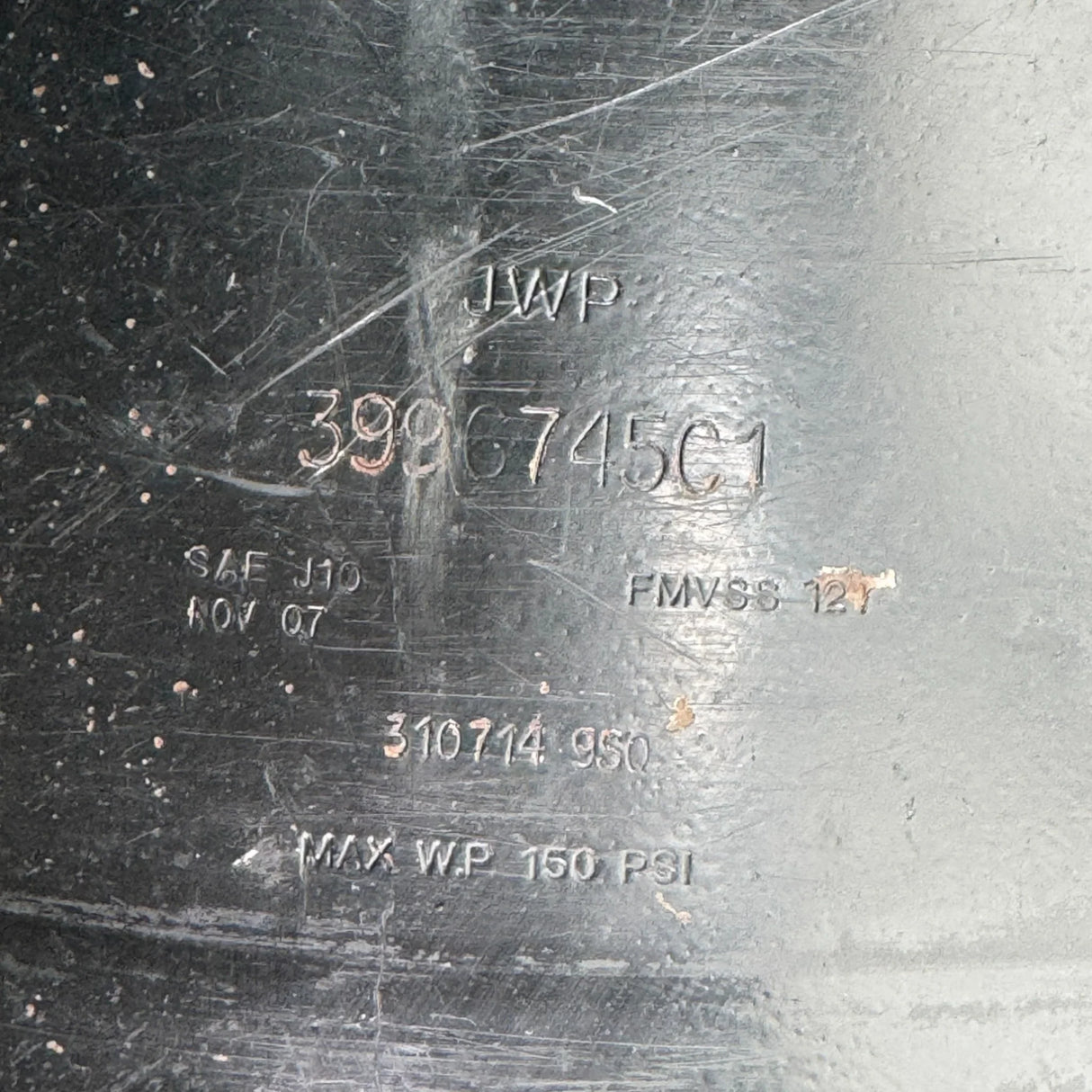 3996745C1 Genuine International Air Tank Primary-steel 12"x35.50" - Second Truck Parts