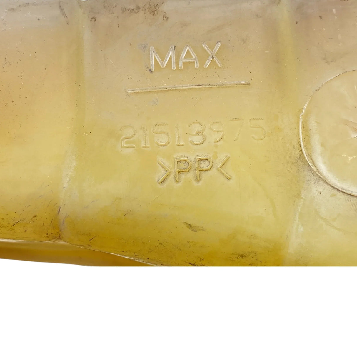 21513975 Genuine Volvo Engine Coolant Reservoir - Second Truck Parts