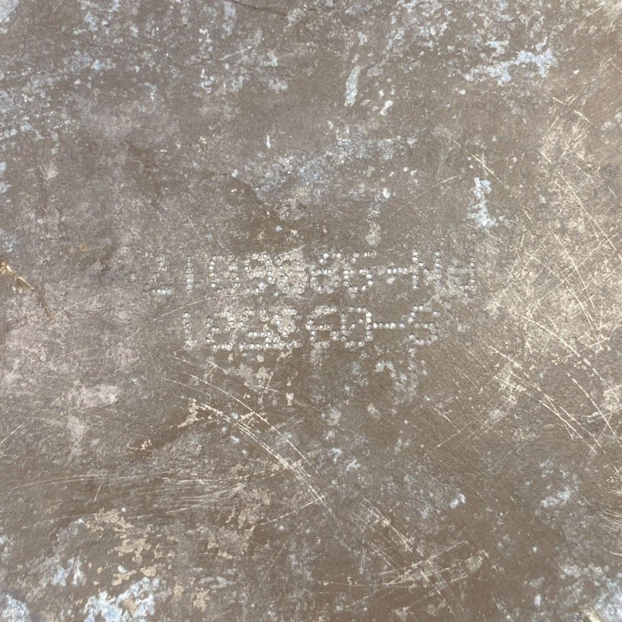 9906017 Genuine International Fan Clutch - Second Truck Parts