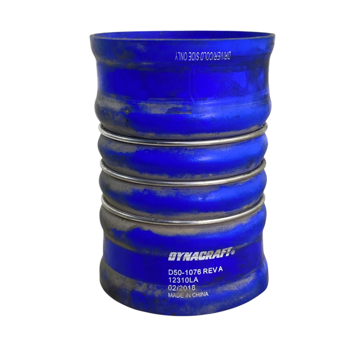 D50-1076 Genuine Paccar Hump Hose Cold Side CAC Assembly - Second Truck Parts