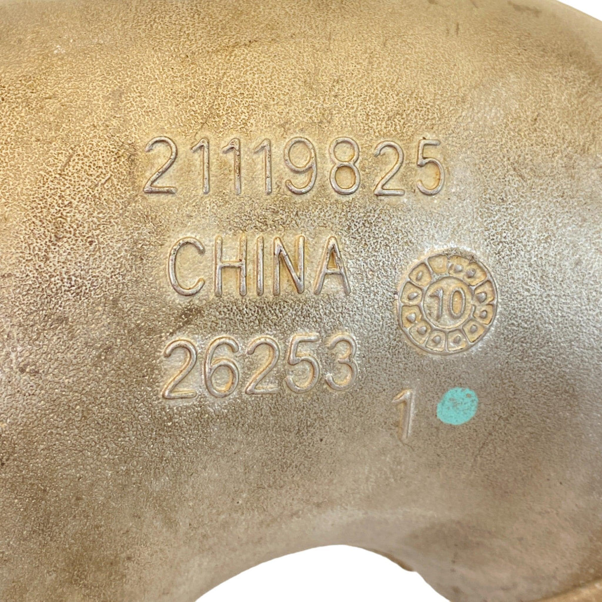 21119825 Genuine Volvo Charge Air Pipe - Second Truck Parts