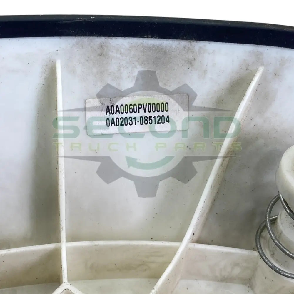 A0A0060PV0000 Genuine International Horn Cover - Second Truck Parts