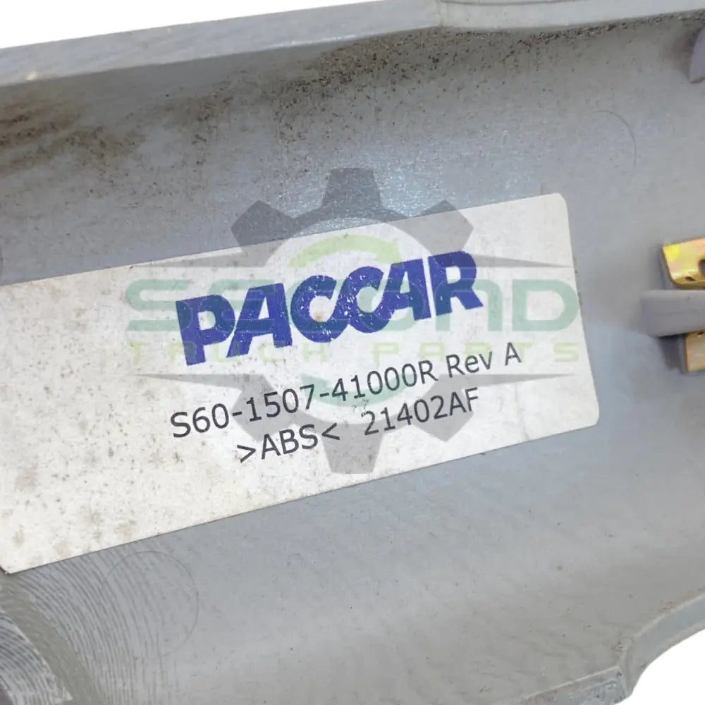 S60-1507-41000R Genuine Paccar Door Handle Accent - Second Truck Parts