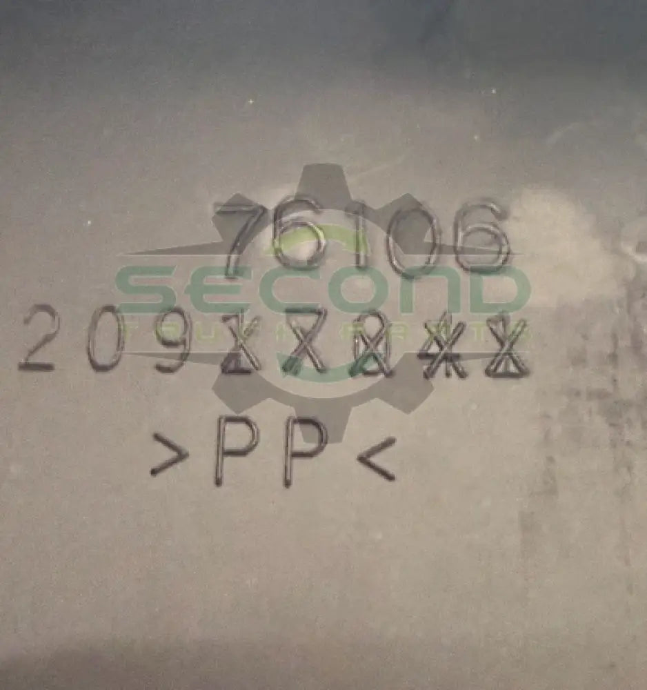 20976106 Genuine Volvo Battery Box Lid - Second Truck Parts