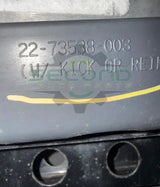 22-73538-003 Genuine Freightliner Gray Right Side Step Fairing - Second Truck Parts