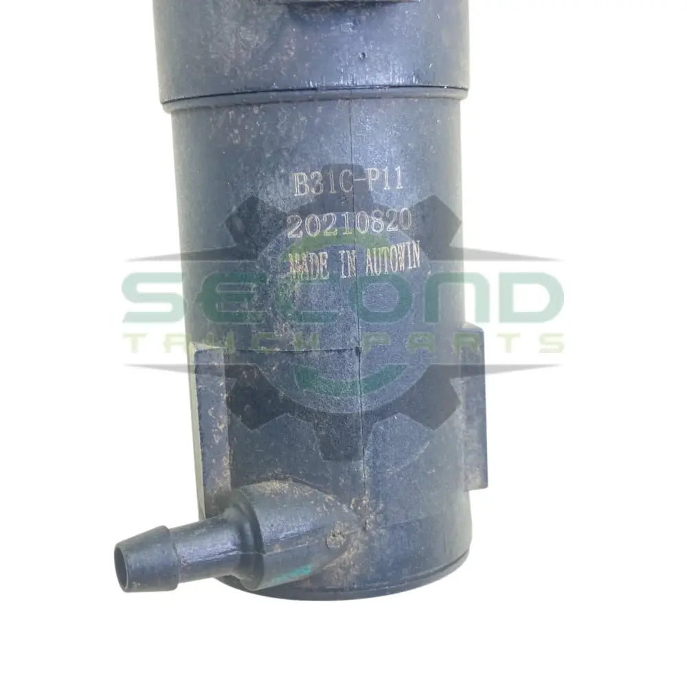 2511834C1 Genuine International Windshield Fluid Pump - Second Truck Parts