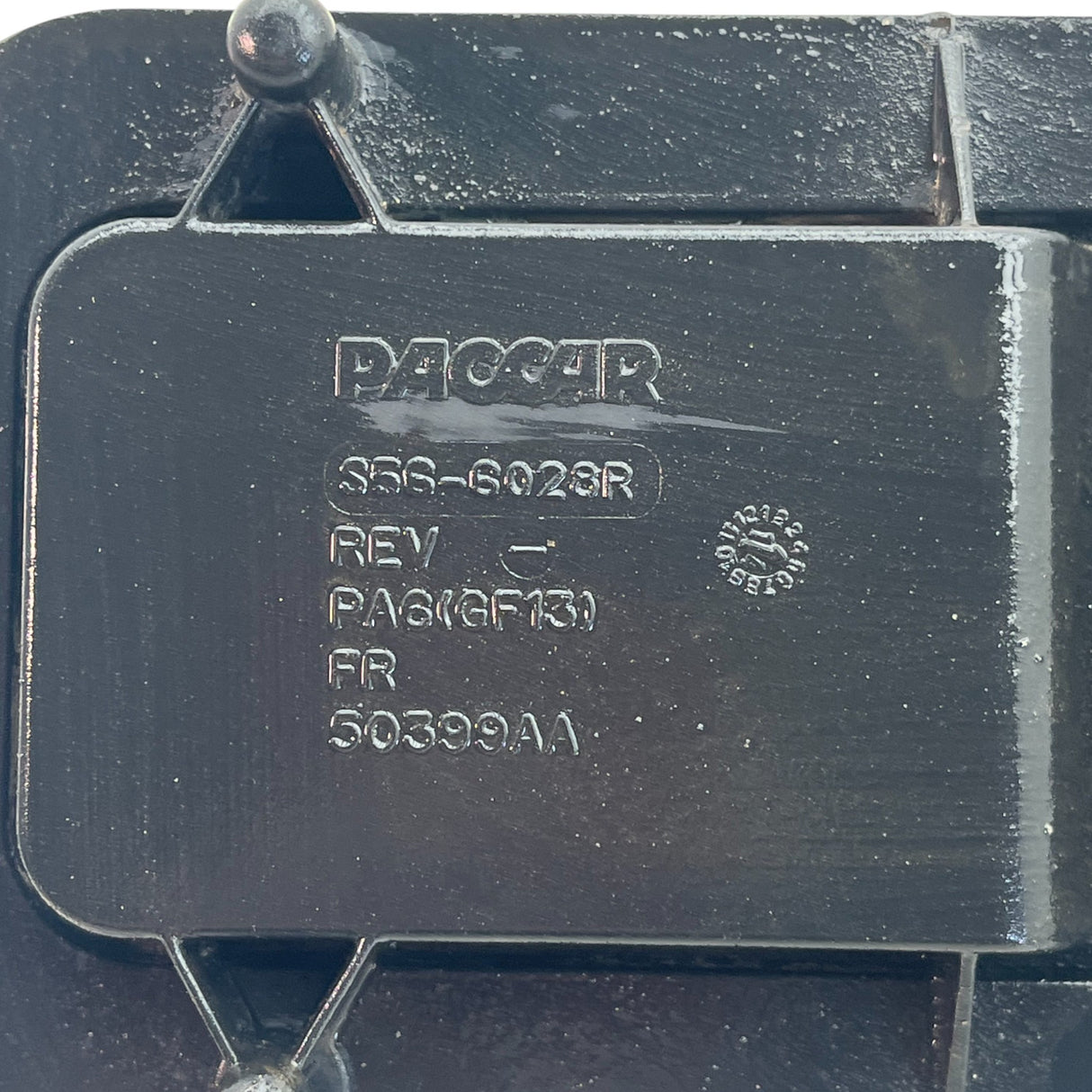 S56-6028R Genuine Paccar Right Interior Door Handle - Second Truck Parts