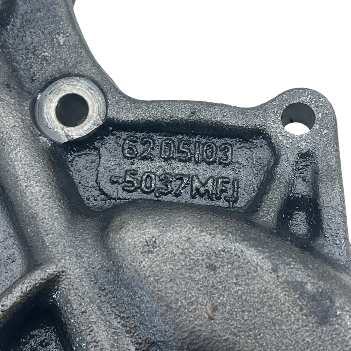 62051035037 Genuine International Oil Pump Cover