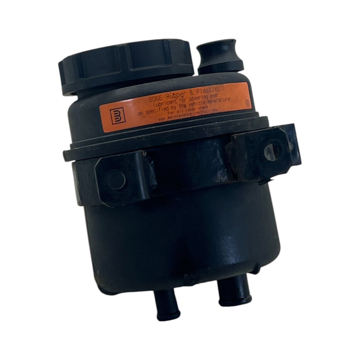 575.1132 Genuine Volvo Power Steering Pump Reservoir