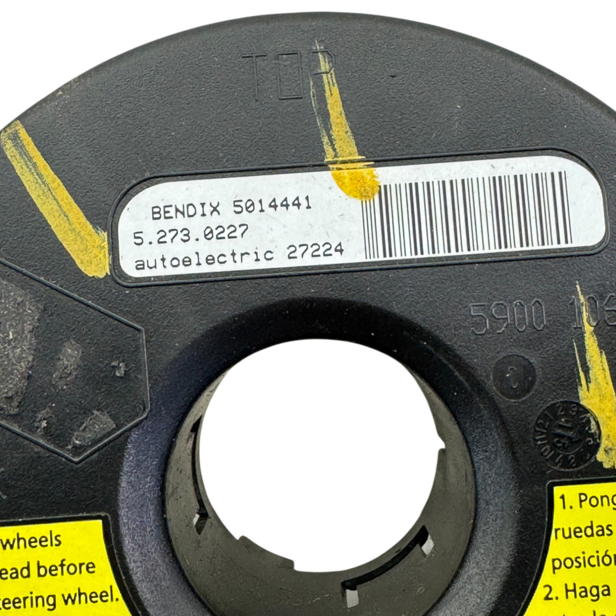 5014441 Genuine International Clock Spring