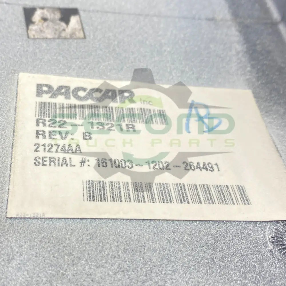 R22-1321R Genuien Paccar Right Side Hood Lock Panel Cover - Second Truck Parts