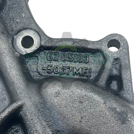 62051035037 Genuine International Oil Pump Cover - Second Truck Parts