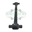 3580088C2 Genuine International Torque Rod - Second Truck Parts