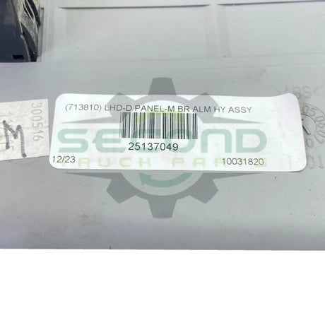 25137049 Genuine Mack Switch Panel - Second Truck Parts