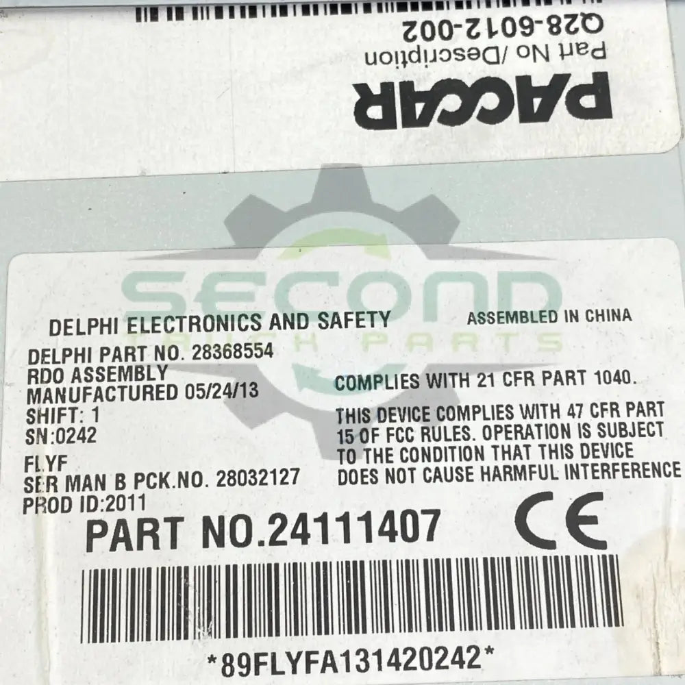 24111407 Genuine Paccar Radio - Second Truck Parts