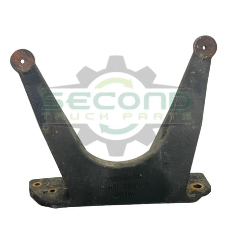 20956478 Genuine Volvo Multi Purpose Bracket - Second Truck Parts