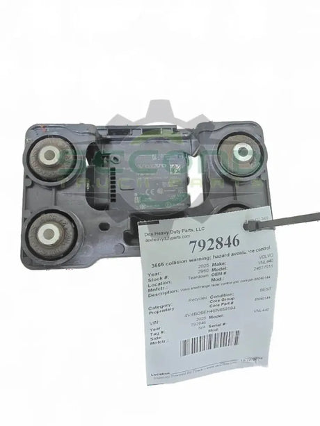 Volvo Short range radar control unit OEM 24574911D5 - Second Truck Parts