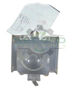 Vorad Front sensor / antenna OEM 21875047 - Second Truck Parts